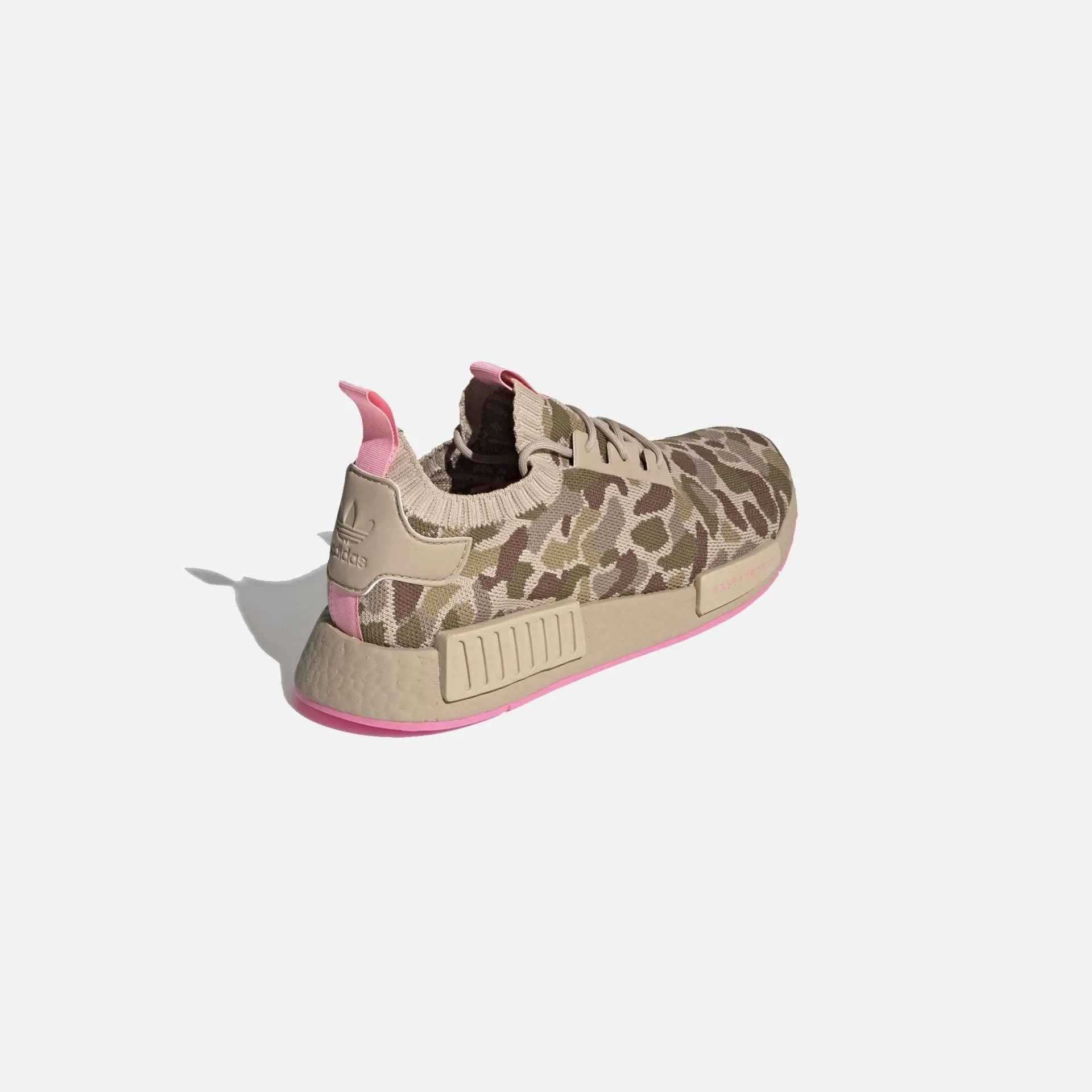 Adidas Originals | NMD_R1 PRIMEKNIT PALE NUDE